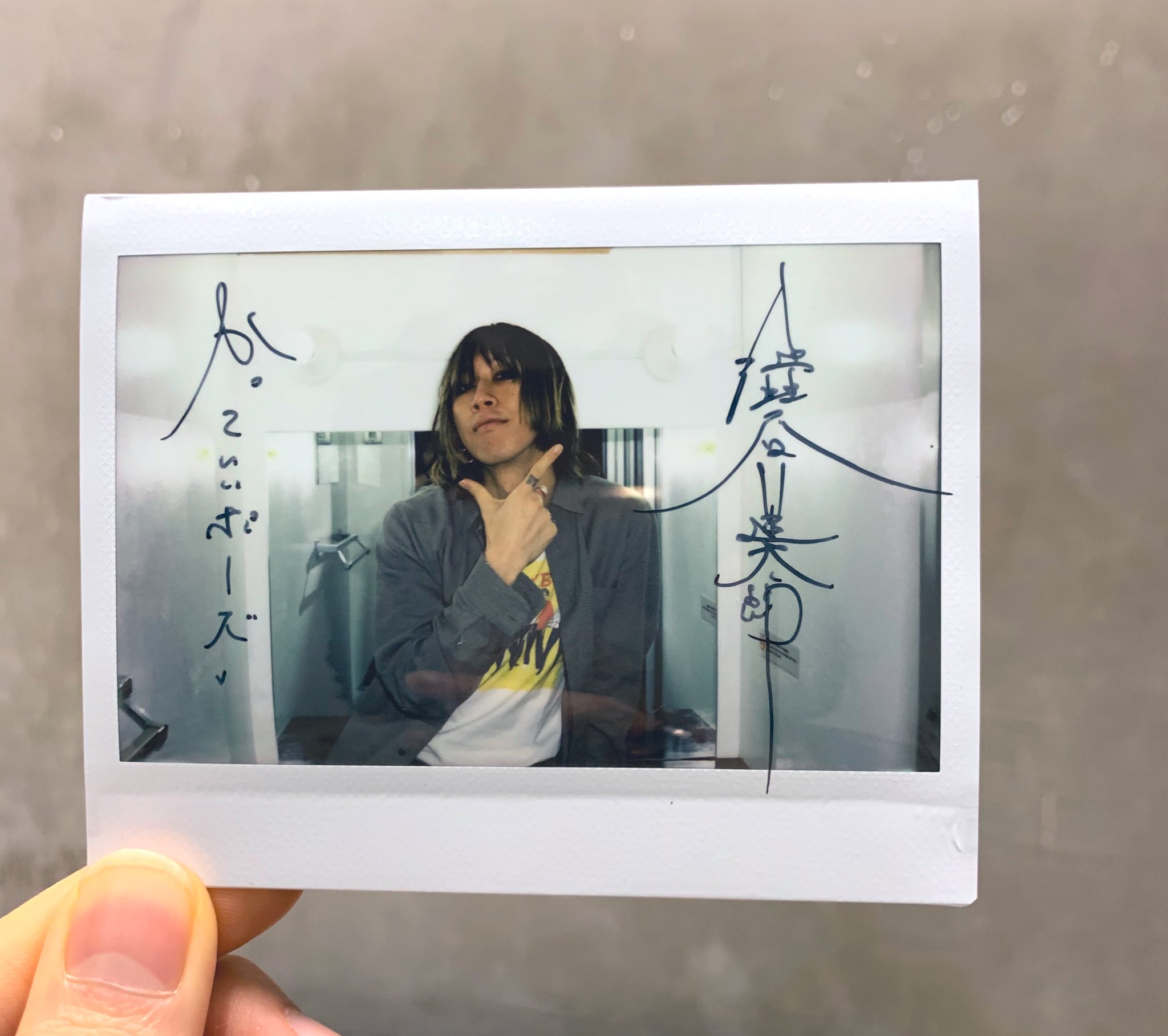澁谷逆太郎「小さな声で」（SUPER BEAVER）
