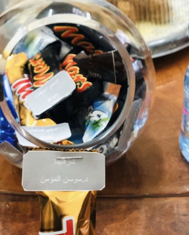 SawsanAlmomen's tweet photo. أسعدوني اليوم طالباتي في مقرر التدريب الميداني  @Bb_408 بثناء مشرفتهم وبجديتهم
وأكرموني بجمال وحفاوة الإستقبال
💗💗 https://t.co/vZ90NIVLwU