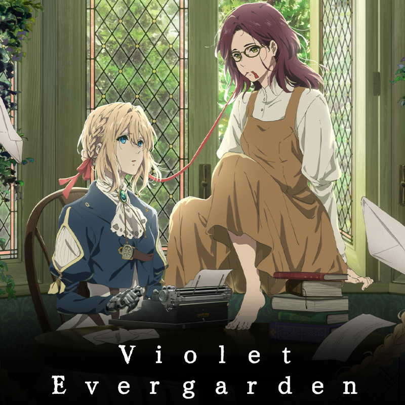 From Kyoto Animation and directed by Haruka Fujita, #VioletEvergarden screens today and tomorrow at 7:00PM. fal.cn/36C0T