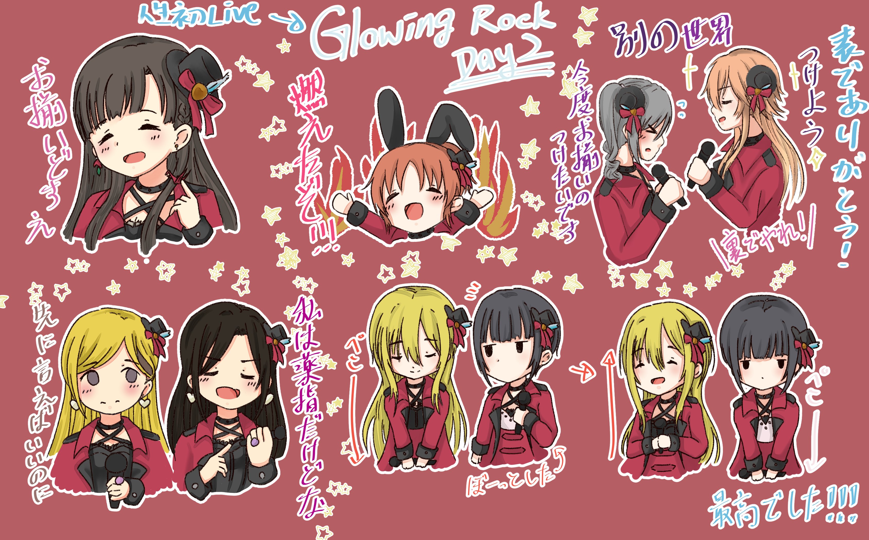 伊達ヨウト 7th Live Glowing Rock 大阪公演 二日目レポ 一番好きなところを厳選した結果 立花理香様 原優子様 金子真由美様 三宅麻理恵様 佐倉薫様 関口理咲様 内田真礼様 青木志貴様のワンシーンです 本当に 最高でした 泣きました