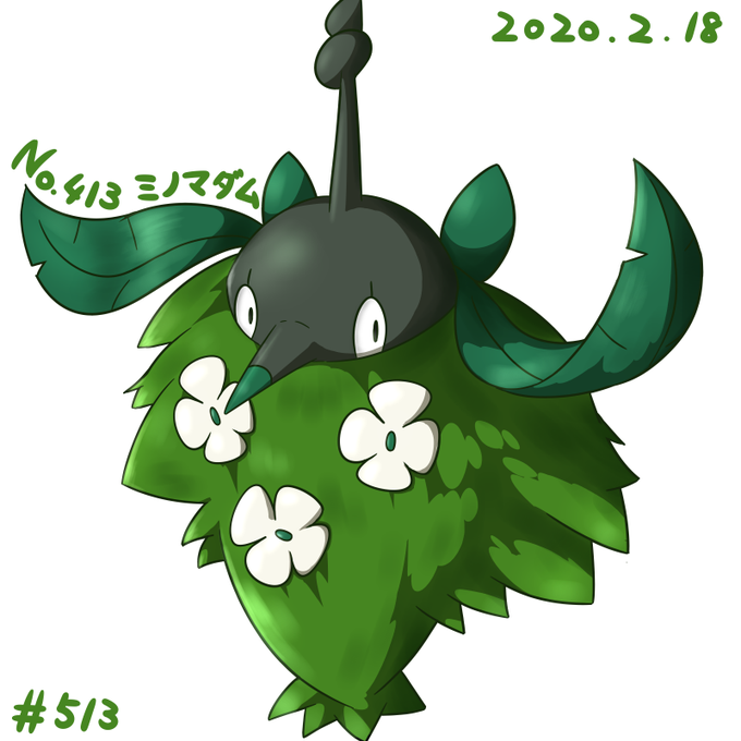 ミノマダムのtwitterイラスト検索結果 古い順 ミノマダムのtwitterイラスト検索結果 古い順