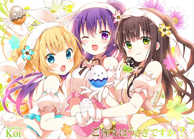 ﾐｲﾙさん の最近のツイート 40 Whotwi グラフィカルtwitter分析
