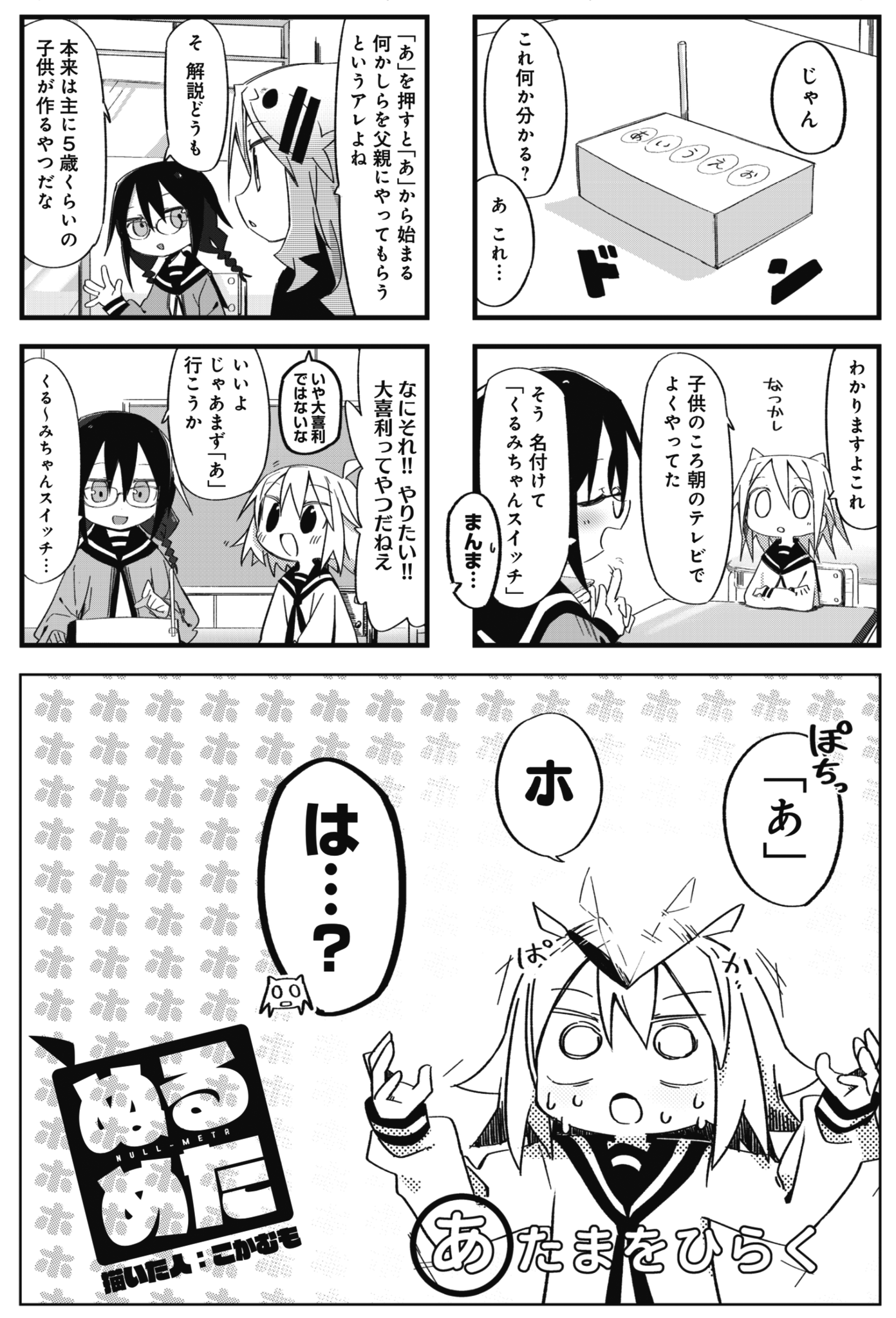くるみ様　4点おまとめ クルミ 素焼き LHP 1kg 製造直売 無添加 無塩 無植物油 業務用