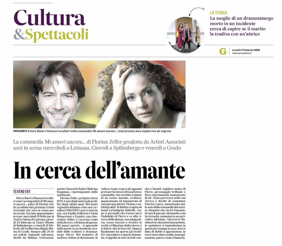ertfvg's tweet photo. Il @Gazzettino ha regalato una bella apertura di pagina a MI AMAVI ANCORA... in scena per 3 serate in #FVG: domani (mer 19.02) a #Latisana, gio 20.02 a #Spilimbergo e ven 21.02 a #Grado π https://t.co/IZ4gQy0qou #ERT50 #teatro #fvglive #prosa @ettorebassioff @aArtistiAssocia https://t.co/a7OS6aHuMG