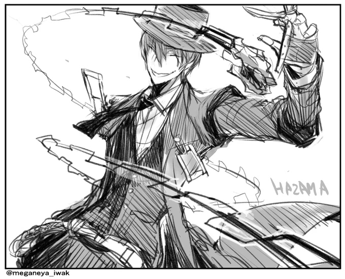ハザマさん落書き～
(版権/BB) 