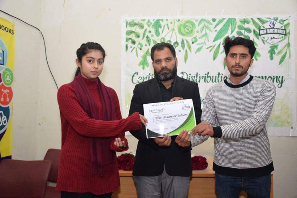 MGreenPakistan's tweet photo. Glimpse of Certificate Distribution ceremony at E-library Rawalpindi by Team Make Pakistan Green Isb/Rwp.
https://t.co/DTxQpzDNcb
#MakePakistanGreen #TeamIsbRwp https://t.co/36vhcSBmYr