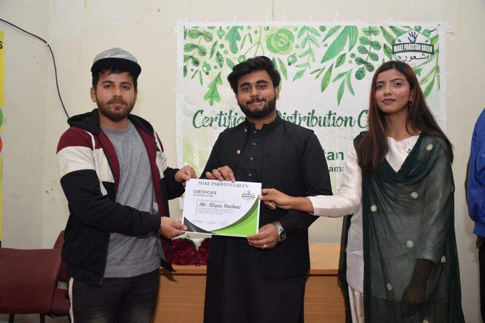 MGreenPakistan's tweet photo. Glimpse of Certificate Distribution ceremony at E-library Rawalpindi by Team Make Pakistan Green Isb/Rwp.
https://t.co/DTxQpzDNcb
#MakePakistanGreen #TeamIsbRwp https://t.co/36vhcSBmYr