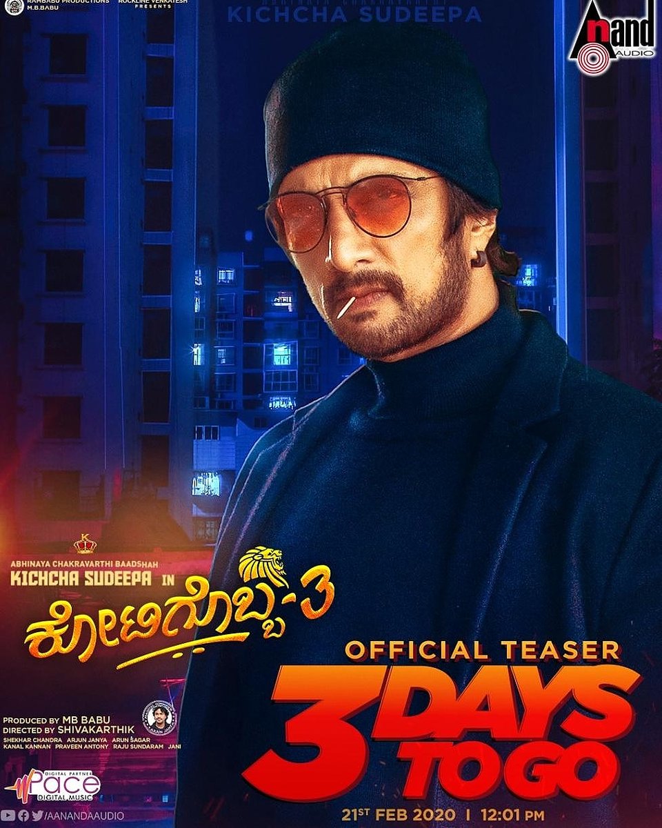Kannadadeshado's tweet photo. ಸು --ಸುಂದರವಾದ ಕರುನಾಡಲ್ಲಿ
ದೀ --ದೀಪದಂತೆ ಮನಸ್ಸೀರೋ
ಪ --ಪವಿತ್ರವಾದ Hero ನೇ
ಈ ನಮ್ಮ ಅಭಿನಯ ಚಕ್ರವರ್ತಿ ಕಿಚ್ಚ ❤️❤️❤️
#K3Teaser3DaysToGo #K3TeaserOnFeb21 https://t.co/6jd0CUZfH3