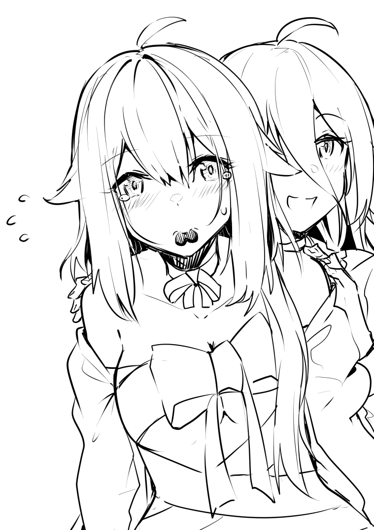 IA「どうぞ!」
ONE「...!!?」 