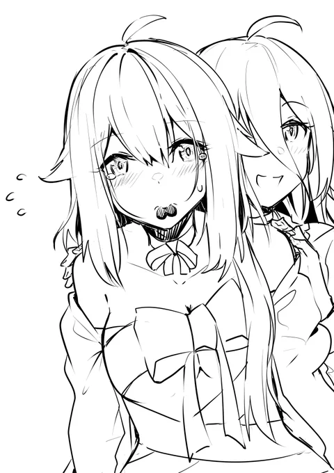 IA「どうぞ!」
ONE「...!!?」 