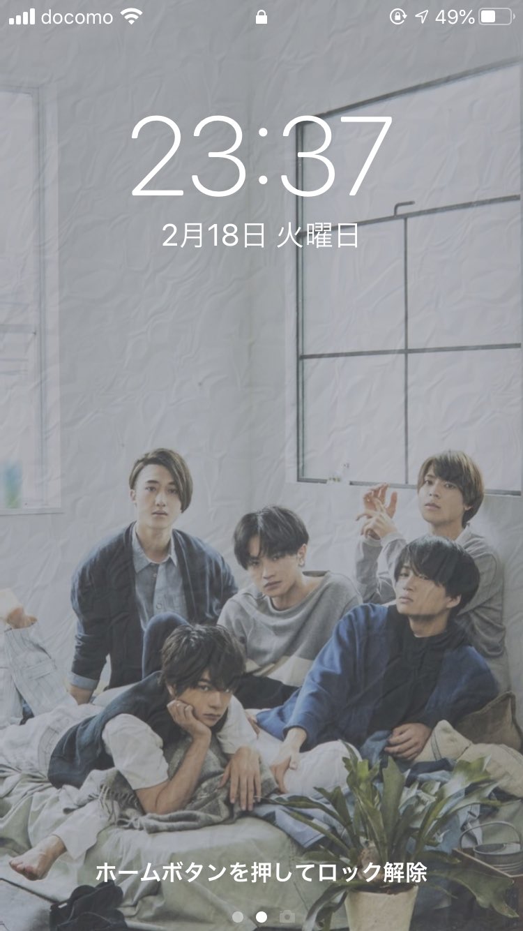 ゆ い ま る P 61 結局シンプルイズベスト Model Sexyzone ジャニーズwest Kingprince ジャニーズ エモい壁紙 フォロー リプで送ります Yuiphot T Co Vm4tw4a11v Twitter