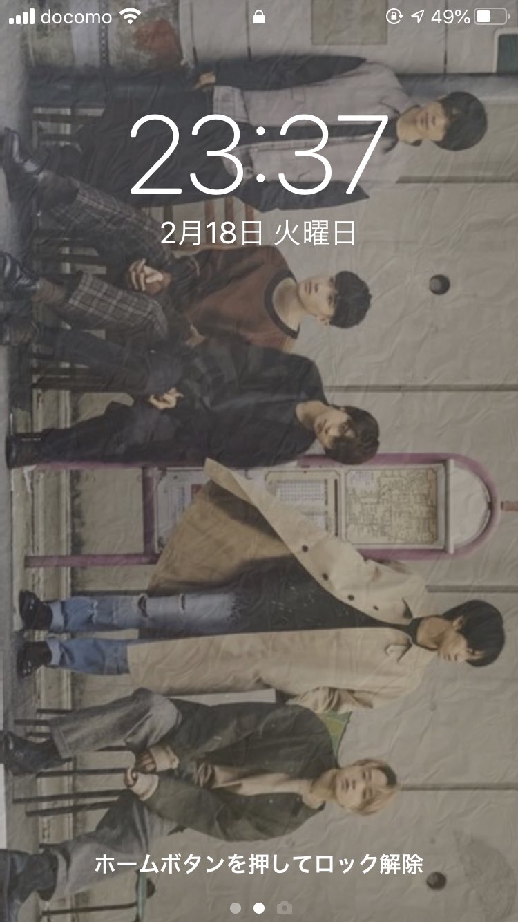 ゆ い ま る Ar Twitter P 61 結局シンプルイズベスト Model Sexyzone ジャニーズwest Kingprince ジャニーズ エモい壁紙 フォロー リプで送ります Yuiphot T Co Vmylw0fcw0 ゆ い ま る Ar Twitter P 61 結局シンプルイズベスト Model Sexyzone ジャニーズwest Kingprince ジャニーズ エモい壁紙 フォロー リプで送ります Yuiphot T Co Vmylw0fcw0