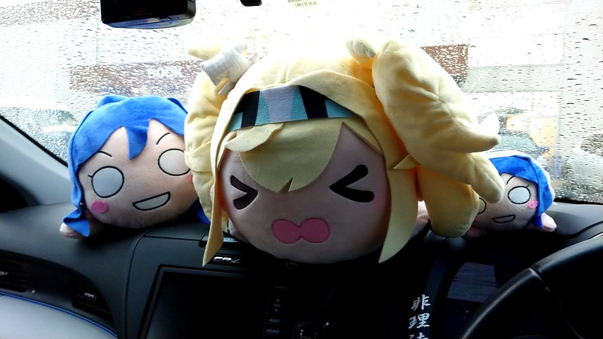 ベイぐるみ