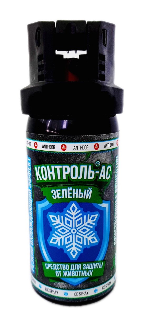 Тюменские аэрозоли tweet media