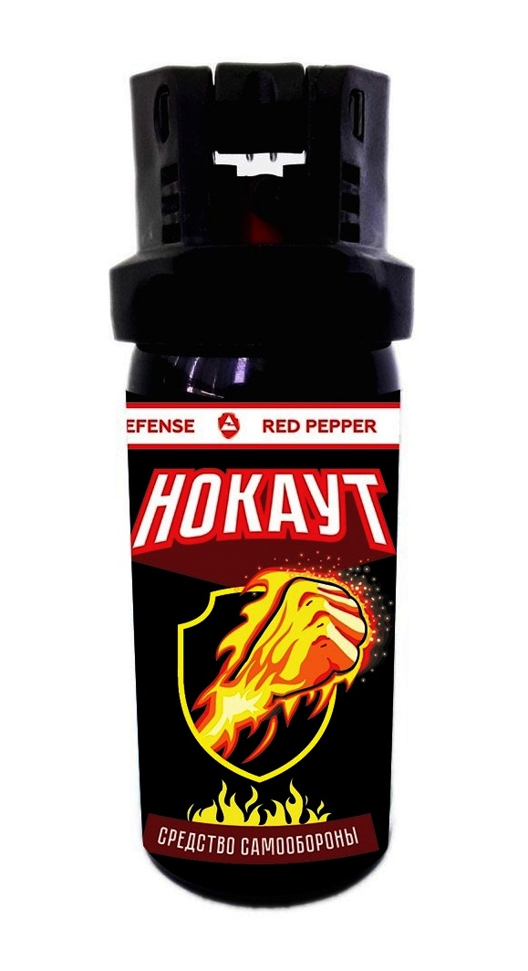 Готовим #Новинки нашей продукции завода (см.на фото) к #выставке "Охота и рыболовство на Руси", которая пройдет с 20 по 23 февраля. Москва, #ВДНХ, пав. 75, наш стенд № Н.19 в зале С ( у входа в зал А). Приглашаем всех на выставку!!! 🙂
#газовыйбаллончик,#оружие,#охота,#здоровье