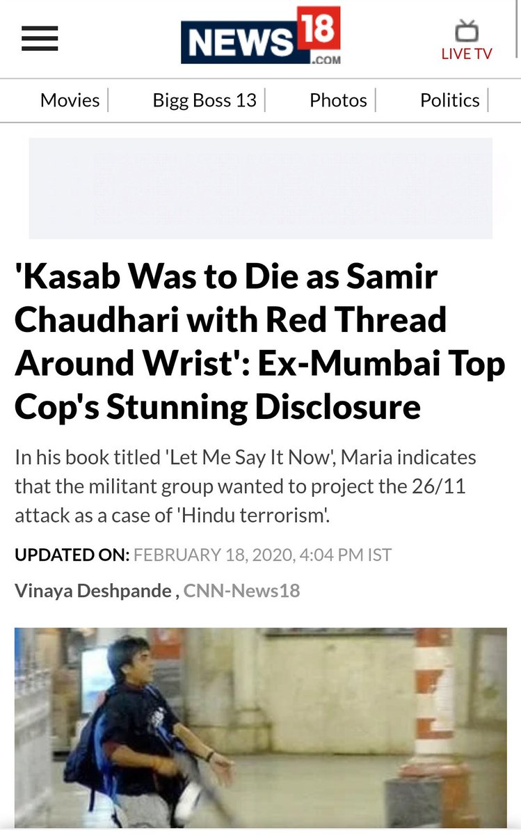 Imagine if Kasab would have died on 26/11 , he would have died as samir chaudary, a Hindu , ISI plot was dangerous ..

Also Congress would have easily justified its ' Hindu Terror Spin '
This is venemously sinister 

Congress and ISI 2 faces of the same coin 
#Kasab 
#RakeshMaria