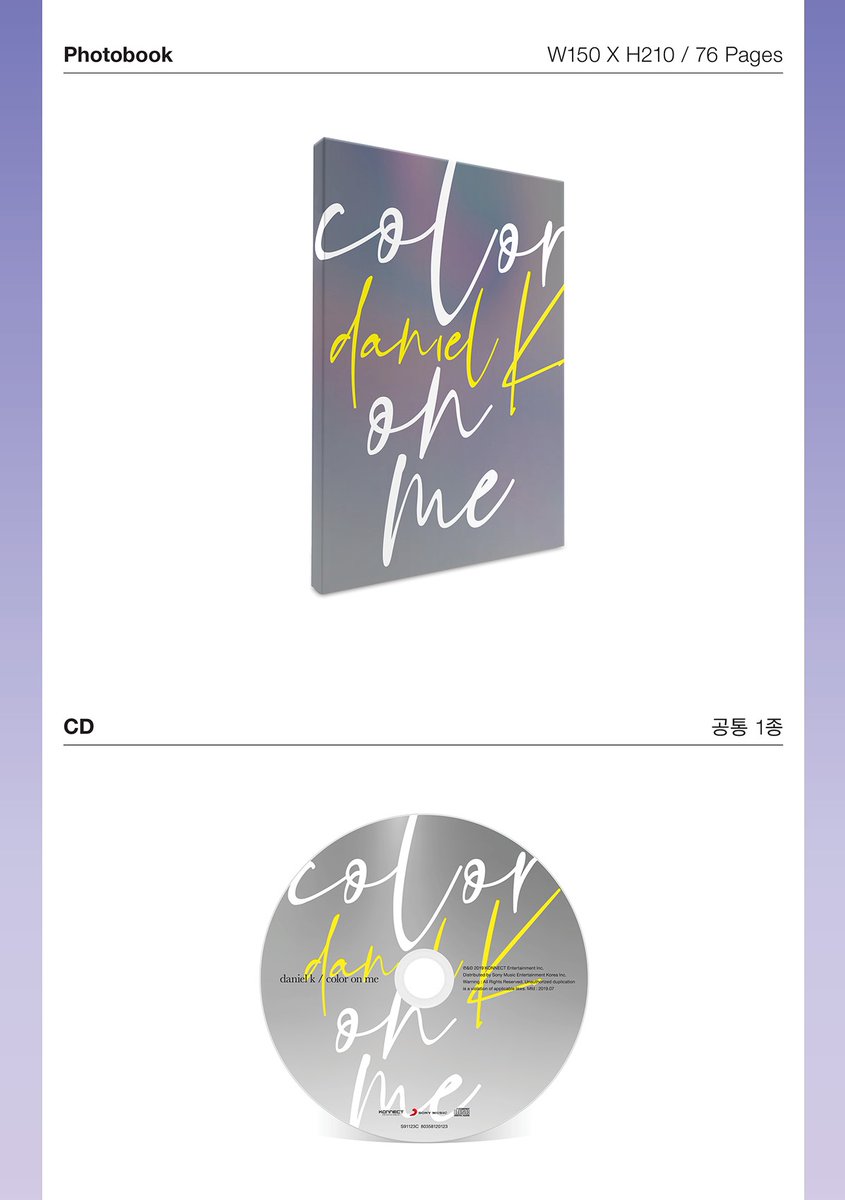 theppcm_'s tweet photo. 📢 #KANGDANIEL - Color On Me

💰 ไม่มีโปส 520฿
💸 มีโปส 600฿

🚚 ค่าส่ง 50฿/80฿ (ไม่มีโปส) 
🌸 100฿/140฿ (มีโปสรวมกระบอก)

💞 #พร้อมส่ง (ส่งของจันทร์, พุธ, ศุกร์)

#ColorOnMe_DanielK #ColorOnMe #คังแดเนียล #ตลาดนัดKANGDANIEL #ตลาดนัดคังแดเนียล #ตลาดนัดWANNAONE #ตลาดนัดวนว https://t.co/wVnZ4yaLxS