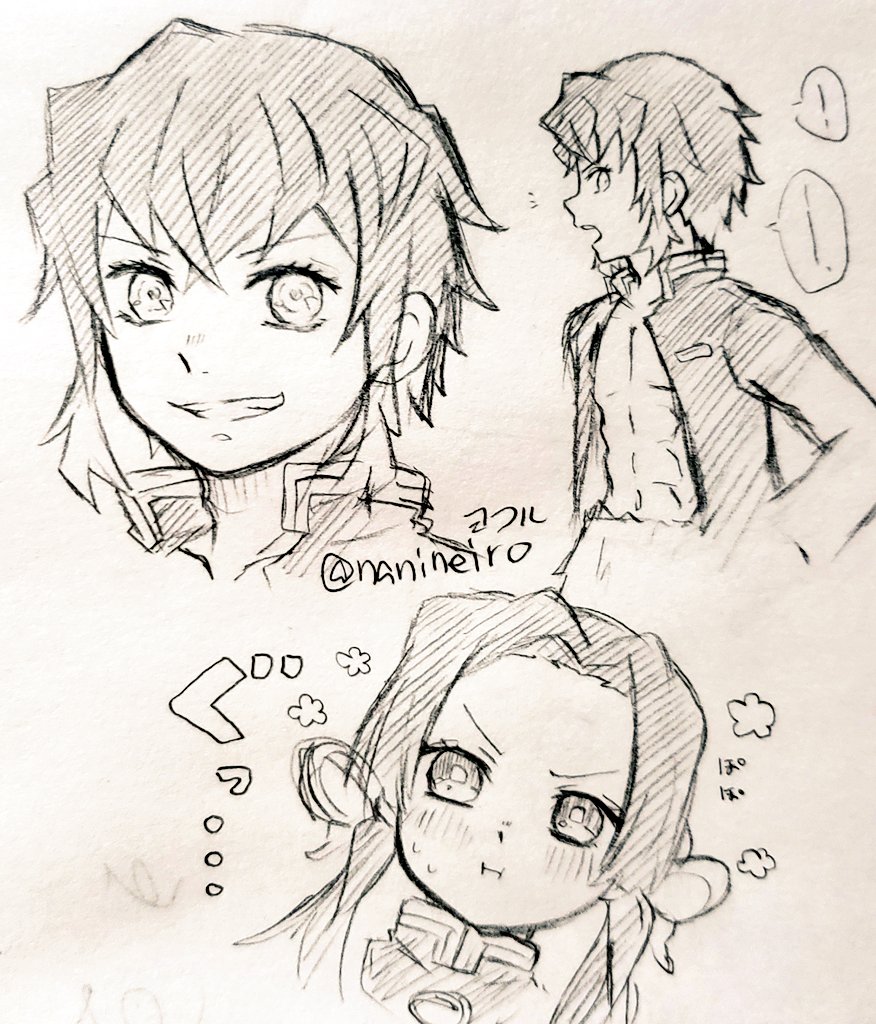 落書き成長伊アオ

彼は触覚が優れている 