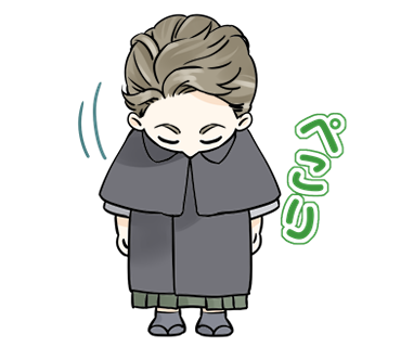 心眼のtwitterイラスト検索結果 古い順 心眼のtwitterイラスト検索結果 古い順