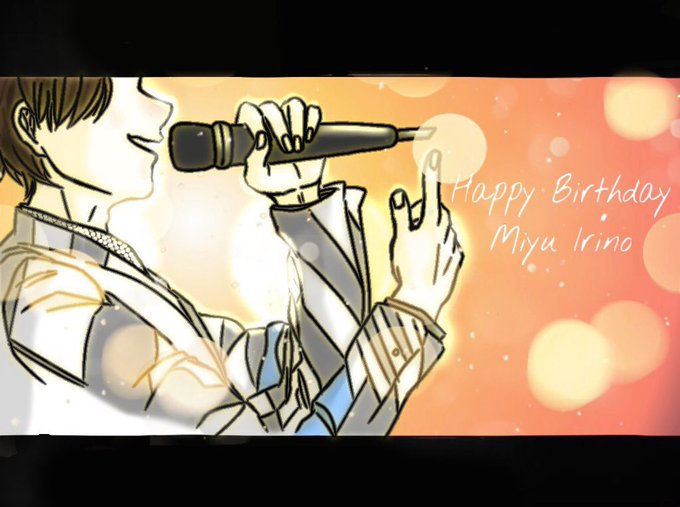 入野自由誕生祭のtwitterイラスト検索結果 古い順