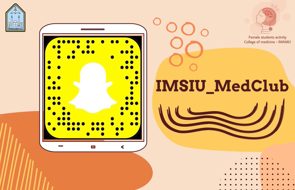 IMSIU_Med's tweet photo. يمكنكم أيضاً مشاهدة التغطية على حسابنا 👻
https://t.co/ZP4u9OTTLc https://t.co/1ot5FvRlgC