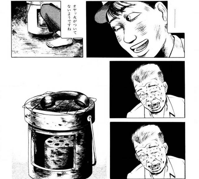 四丁目の夕日 漫画 無料