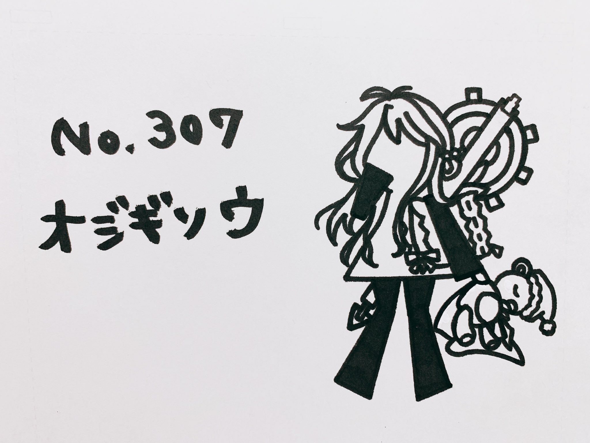 川西ゆうこ 新曲cd制作中 オジギソウちゃんー フラワーナイトガール 花騎士 毎日花騎士