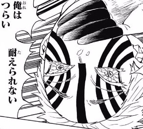五等分の花嫁連載終了!!! 