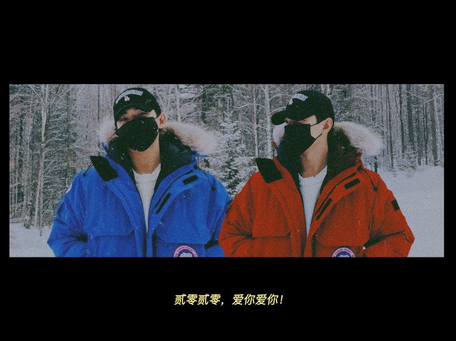 macroyance_0099's tweet photo. #杨洋 爱你爱你！ https://t.co/NtZybIojuf