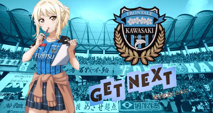 Kanba 総合垢さん がハッシュタグ ユニコラ をつけたツイート一覧 4 Whotwi グラフィカルtwitter分析