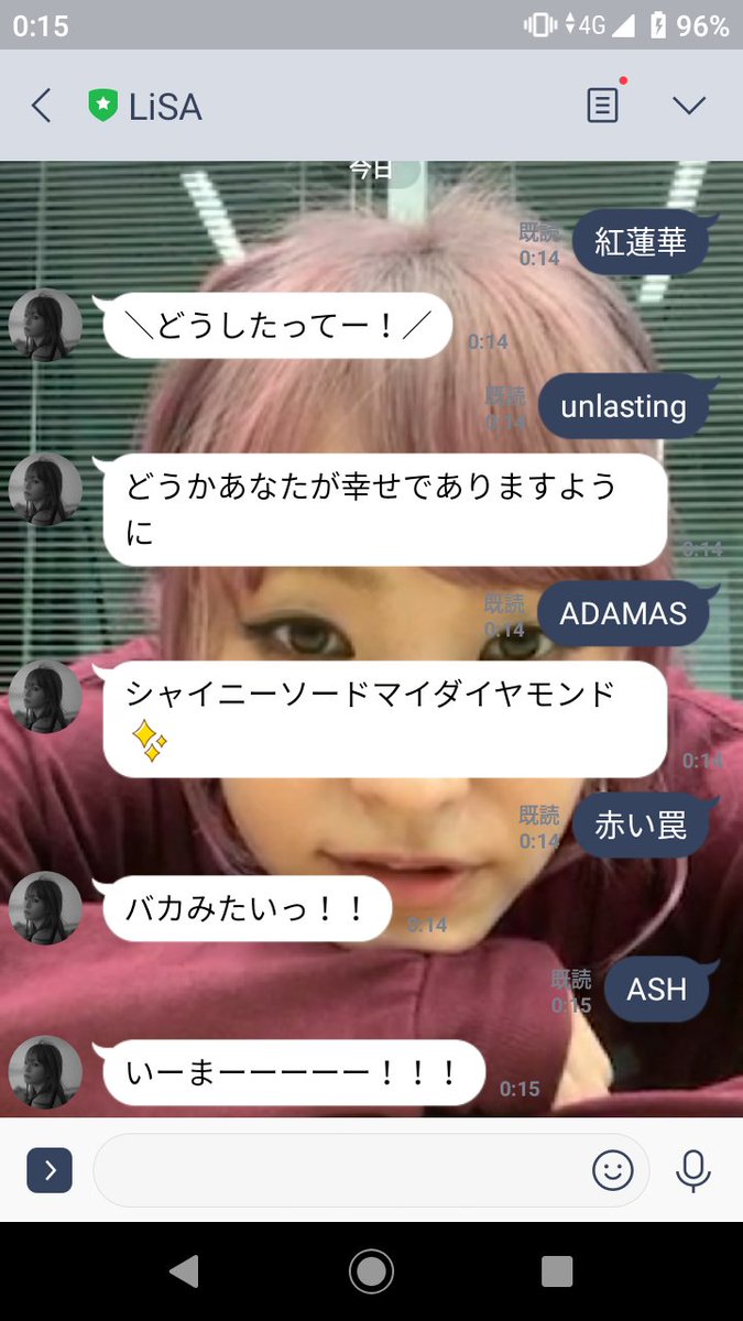 love_diva_asca's tweet photo. おーーー！
進化しとるーーー😆😆😆

#LiSALINE https://t.co/6K6Lt6jFXp