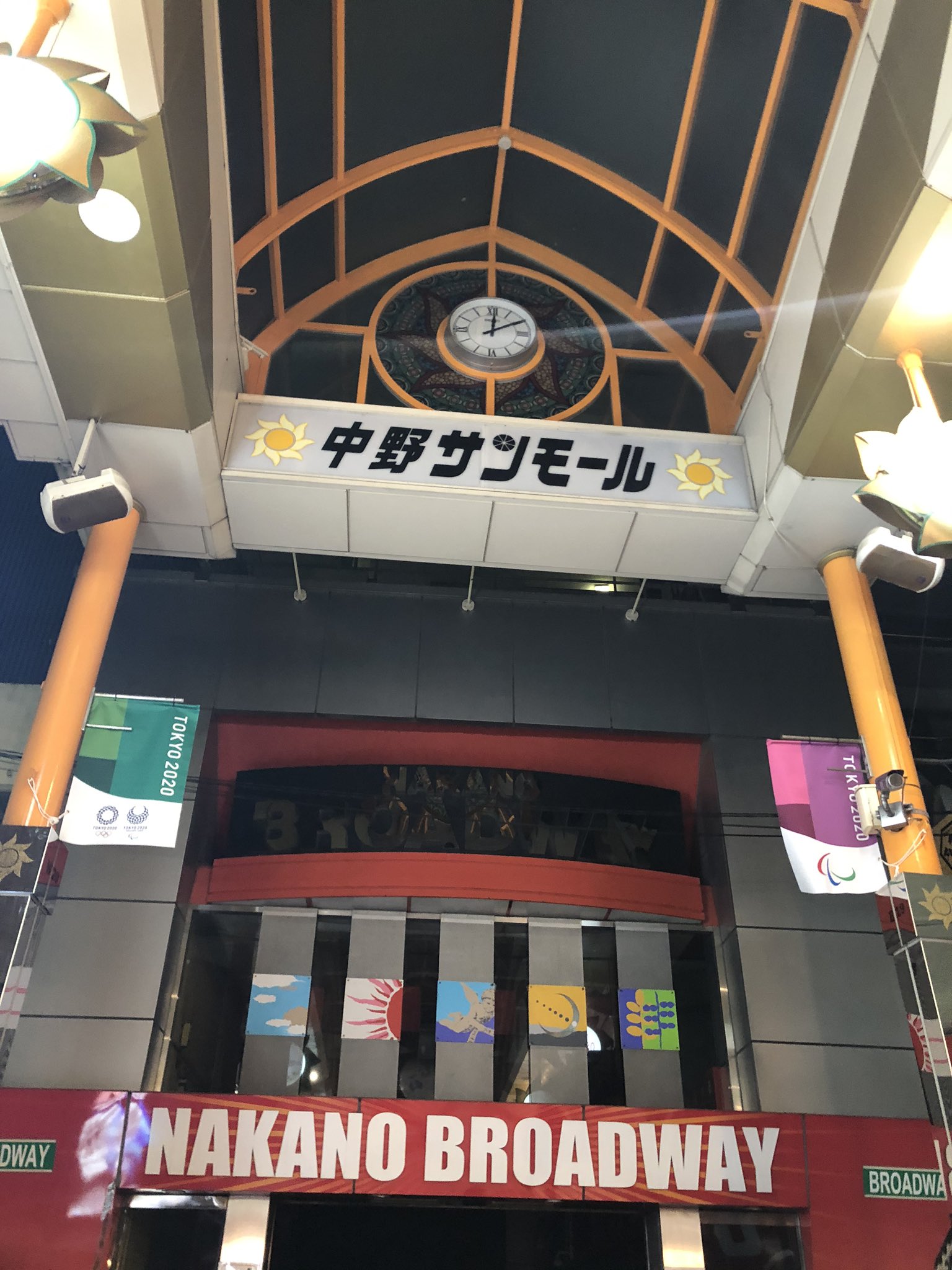 周年の中川翔子 En Twitter また焼肉だるまに行っちゃった 中野といえば 焼肉だるま おいしいし安い だるまのセンマイ刺しが優勝だよ あと カルビうどんが天才のおいしさ 桂子さんとどハマりしている うどんもちもち スープがめちゃくちゃ