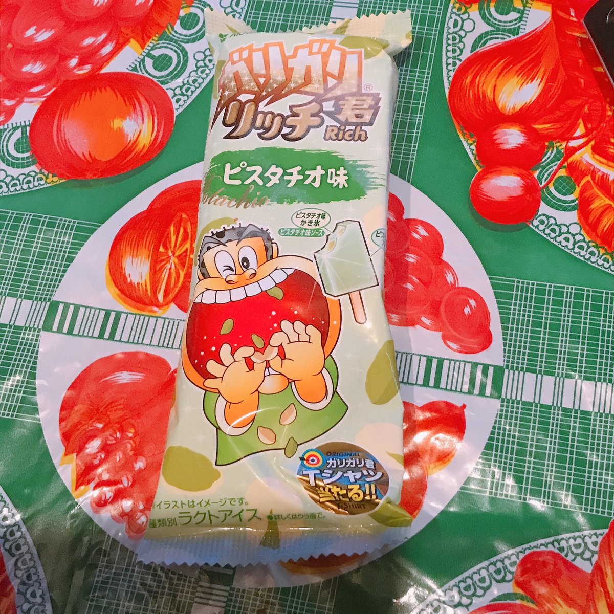うますぎて連日食べてしまう 