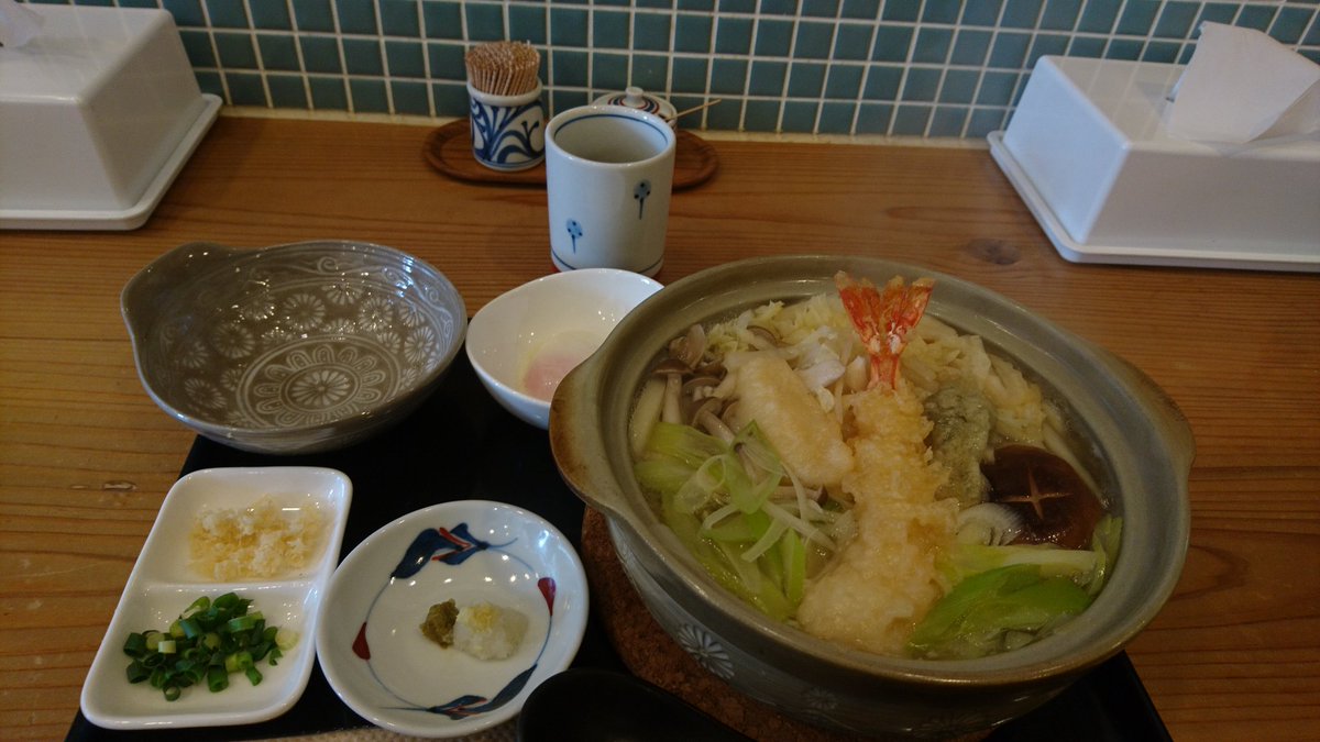 ぽんころ 盛岡市月が丘 みししっぴ饂飩 なべやきのおうどん みししっぴ饂飩 なべやきのおうどん 盛岡グルメ 岩手グルメ 盛岡ランチ 岩手ランチ 鍋焼きうどん 天ぷら足せばよかった 天ぷらが美味しいの