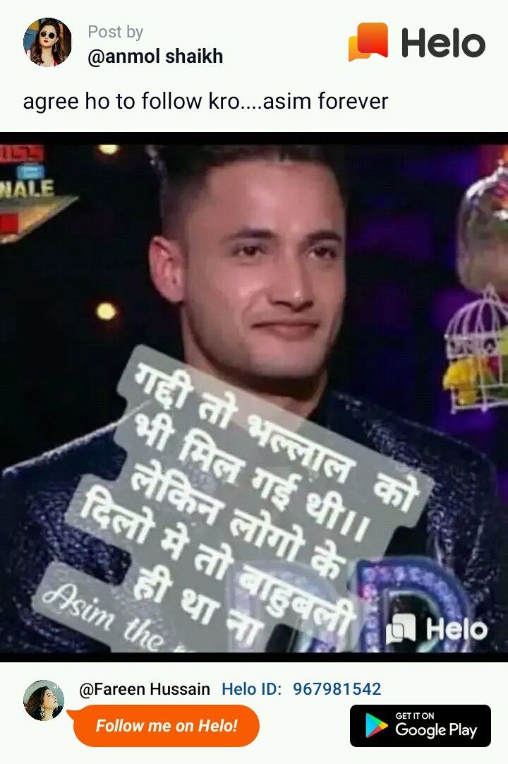 Beingkhanumar's tweet photo. @kamaalrkhan Yea @Sidharth_suklaa 
Khairati Winner
Aur 
Asim Haar Kar Bhi Jeet Gaya
#ForeverWithAsim https://t.co/w6Q2rgroXK