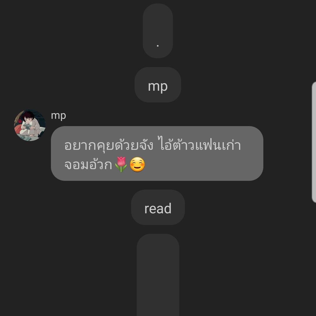 b0rneater's tweet photo. ไอ้ต้าวคว้าฟ #recklessjamren https://t.co/NYy60yCOru