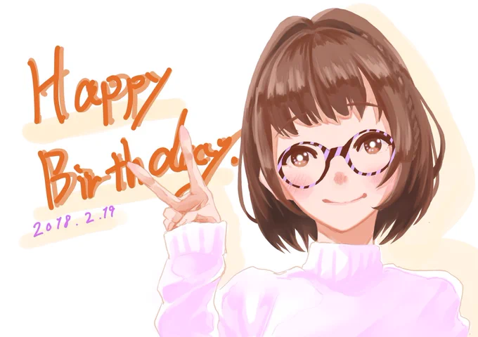 今年忙しくて過去絵しかないけど
ゆうちゃ誕生日おめでとう?

見返すと懐かしい... 