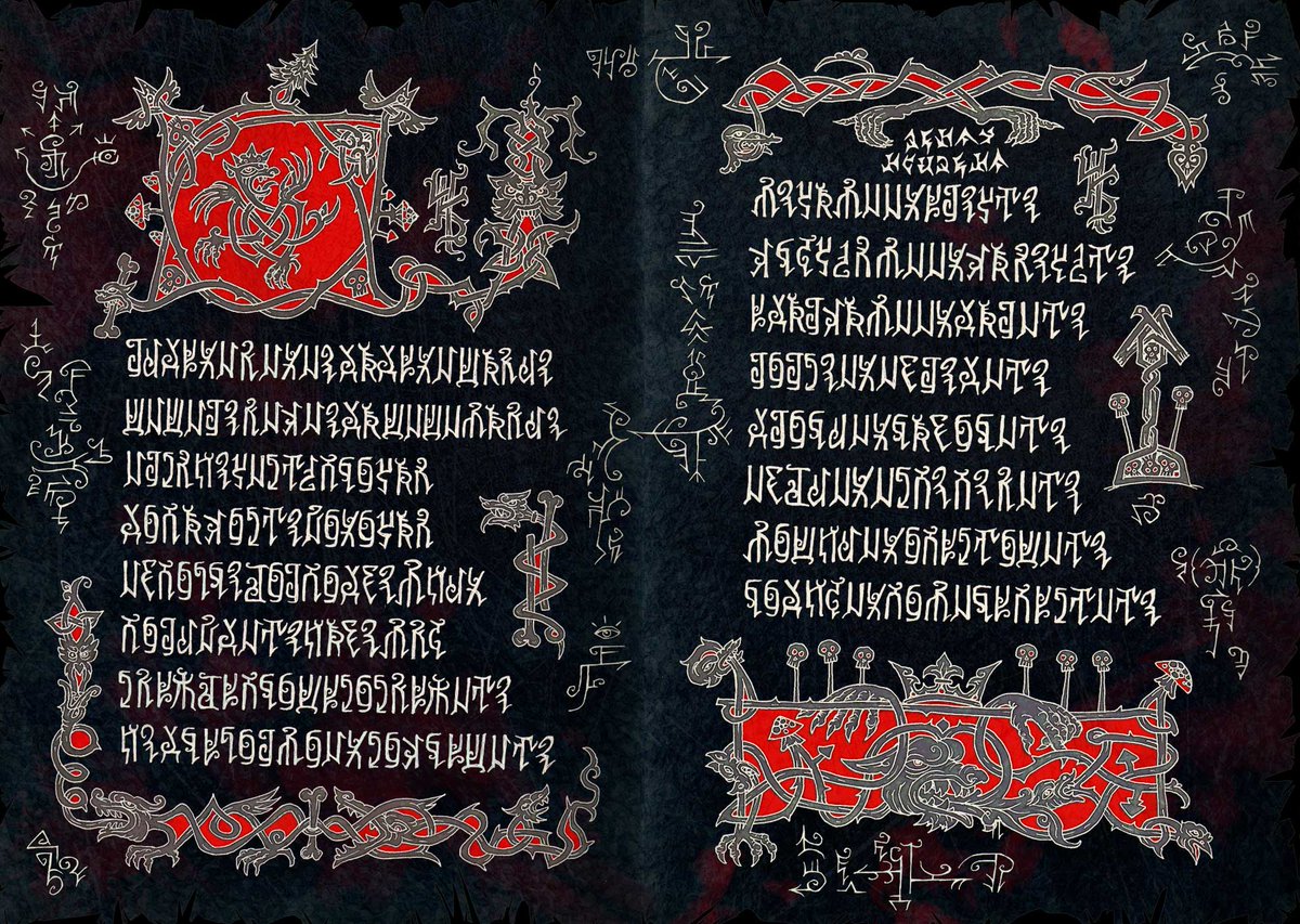 CossackFABLE's tweet photo. #BlackBook #warlock #BookOfShadows #Чернокнижник
#ЧёрнаяКнига
Four leaves from the Black Book (warlock's Book of Shadows) with an alliterative witchcraft charm. Author: Igor Krotov. https://t.co/TTjNr6CvA6