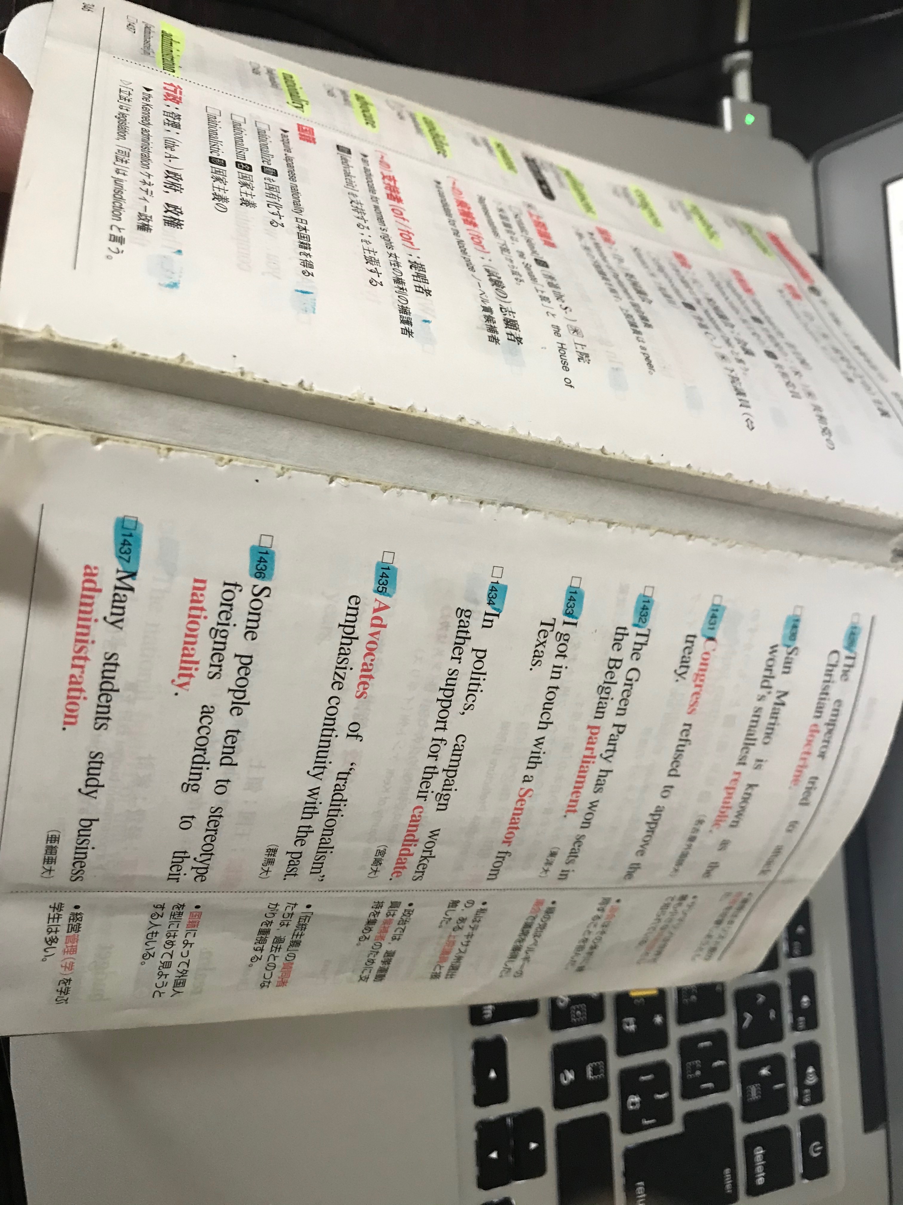 大学英語 Twitter Search Twitter