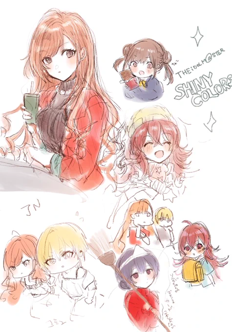 シャニマスのエ
かき集めたがこれしかなかった
また描くね 
