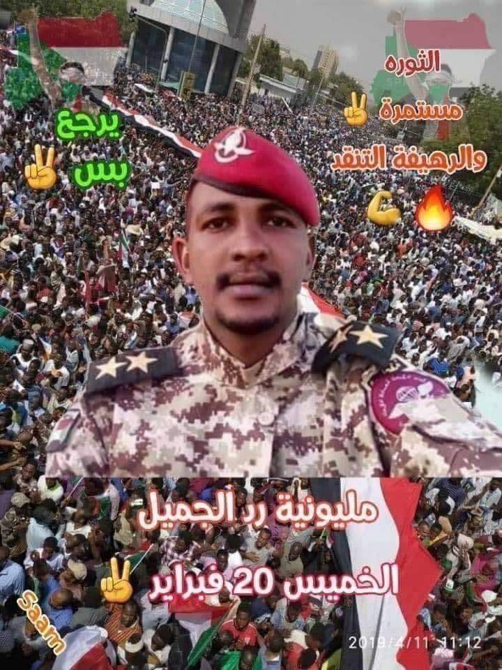 #الرهيفة_التنقد