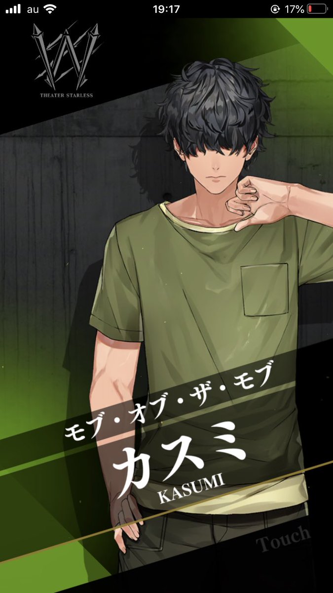 さややん 最近ブラスタって音ゲー取ったんだけどイケメンばっかなのにこいつぱっとしないなぁって思ってたら紹介で声出して笑ってたwwwしんどい さややん 最近ブラスタって音ゲー取ったんだけどイケメンばっかなのにこいつぱっとしないなぁって思ってたら紹介で声出して笑ってたwwwしんどい
