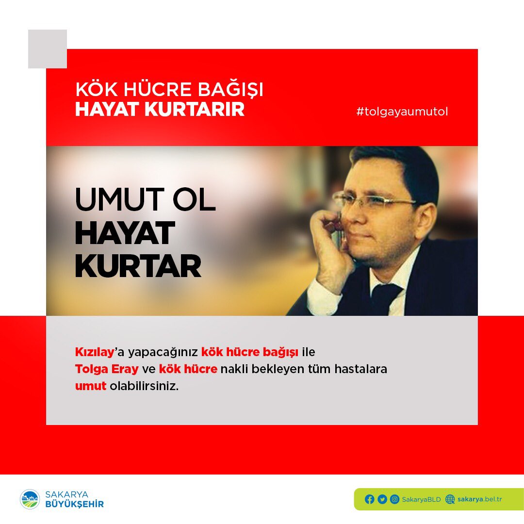Haydi #Sakarya.. Tolga'nın geleceğine UMUT olalım... 

Size en yakın Kızılay Merkezine giderek kök hücre bağışçısı olabilirsiniz.

#tolgayaumutol
<a href="/tolgaery/">Tolga ERAY</a>