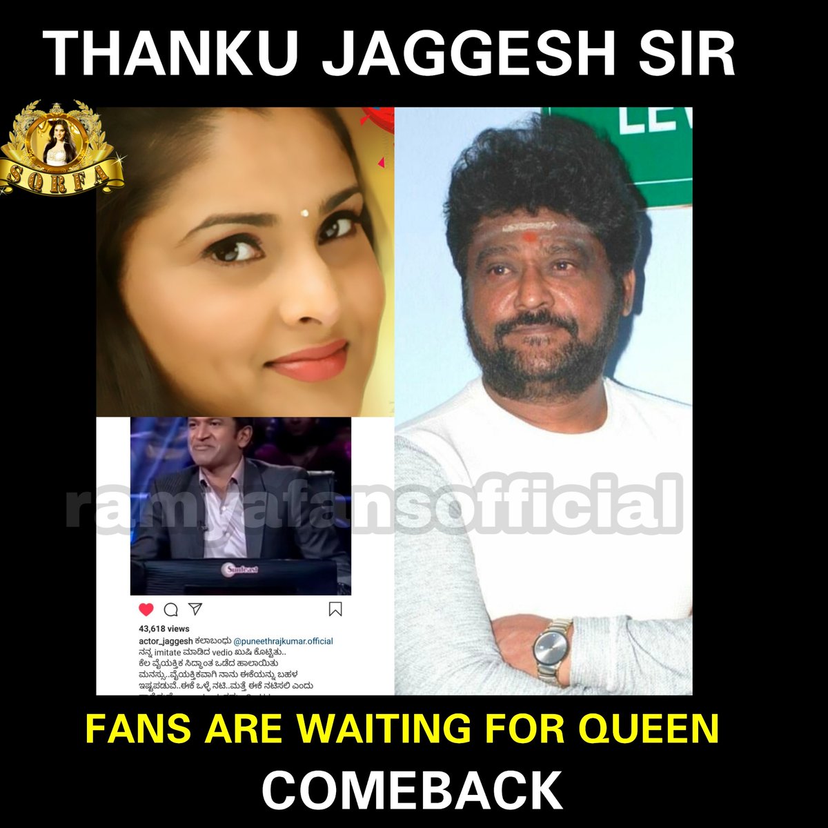 Namtalkies's tweet photo. Jaggesh sir's few words about our queen, He say she likes Ramya the actress and he wishes to see Ramya sis on big screen again, it's all our big wish too sir🙂 Praying for our Queen's come back. 

Thank you sir for your kind words @Jaggesh2 @divyaspandana https://t.co/rz3mUdUyM7