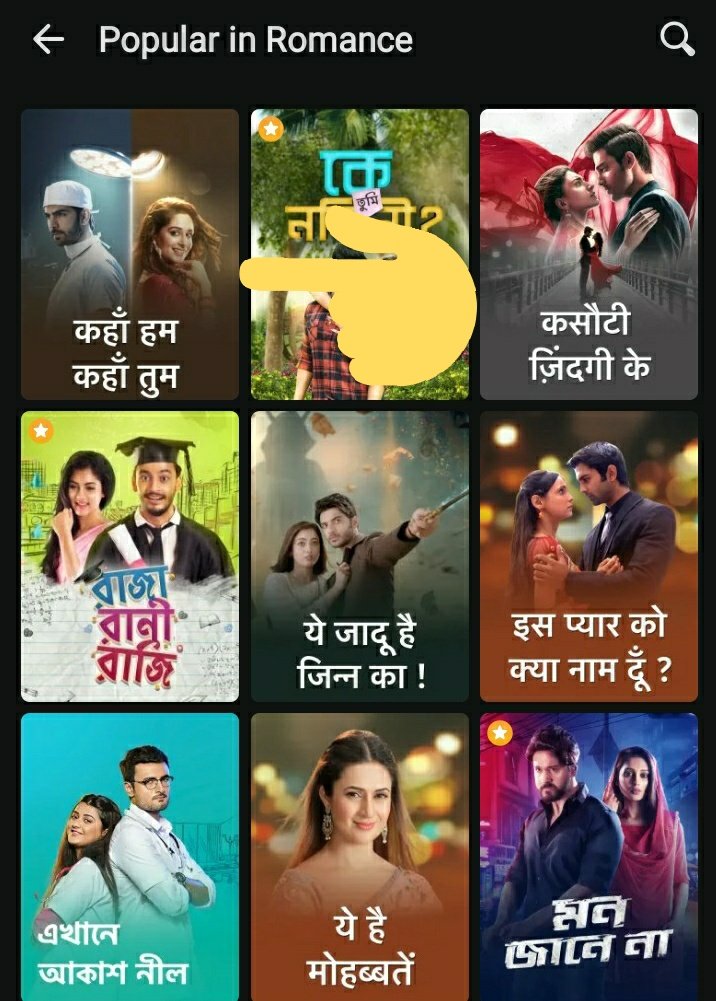 ElkaDutta's tweet photo. Guys now KAHAAN HUM KAHAAN TUM  is 

**No.1 in Romance category and 
**No. 2 in Popular shows category
  @hotstartweets .... 

( P.s : Ignore the Bengali shows )
@StarPlus @RajBaddhan #ExtensionForKHKT https://t.co/SZs5GioLwt