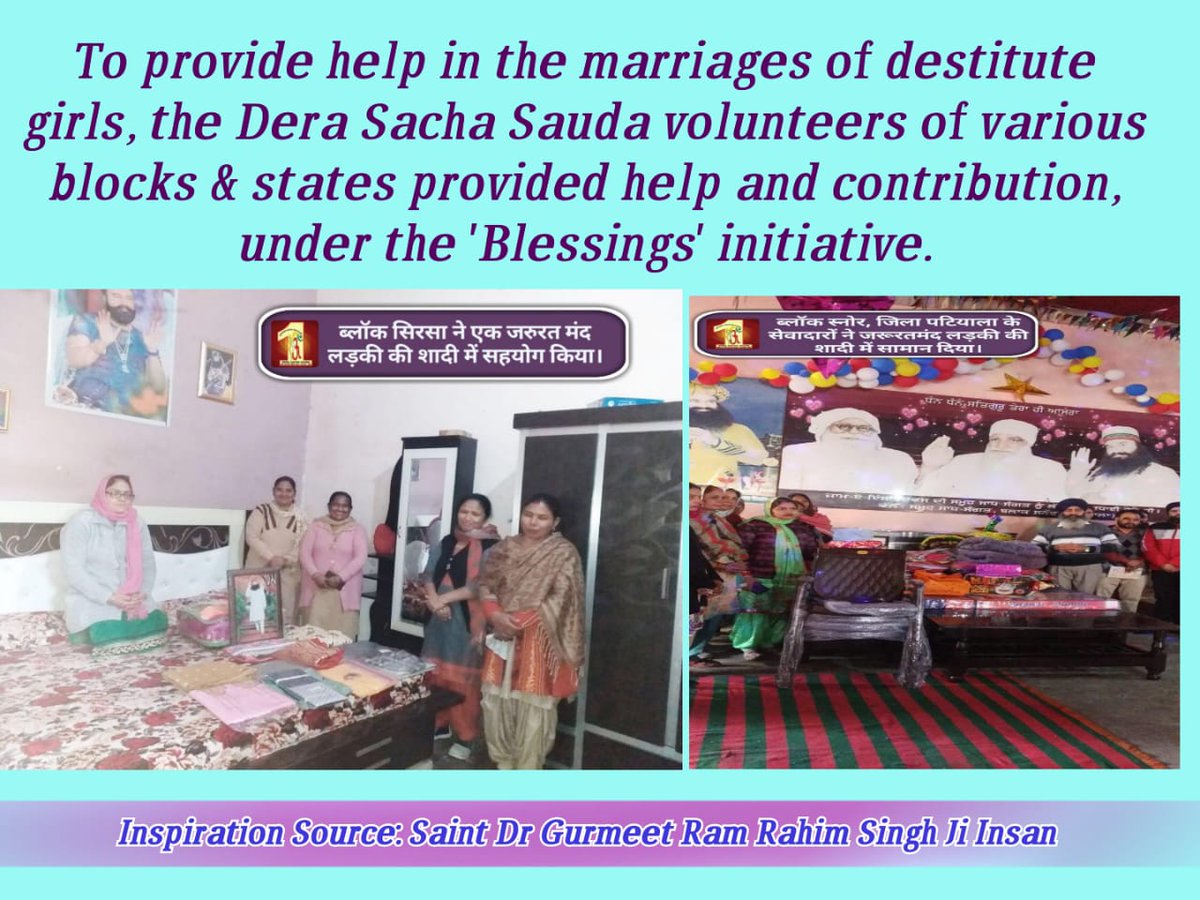 AnjuIns91873364's tweet photo. #DefiningHumanity
@derasachasauda
@Gurmeetramrahim
संत डॉ गुरमीत राम रहीम सिंह जी इन्सां की पावन प्रेरणा से, डेरा सच्चा सौदा के अनुयायियों ने 134 मानवता भलाई कार्यों के तहत विभिन्न ब्लॉकों और राज्यों के विभिन्न गांवों और शहरों में कई कल्याणकारी कार्य किए। https://t.co/5t63SGChHI