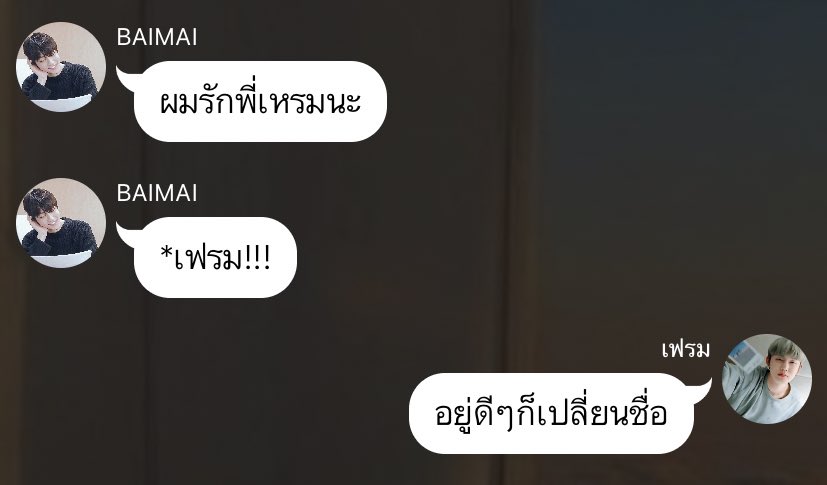 3yu2 (myunnii) tweet media
