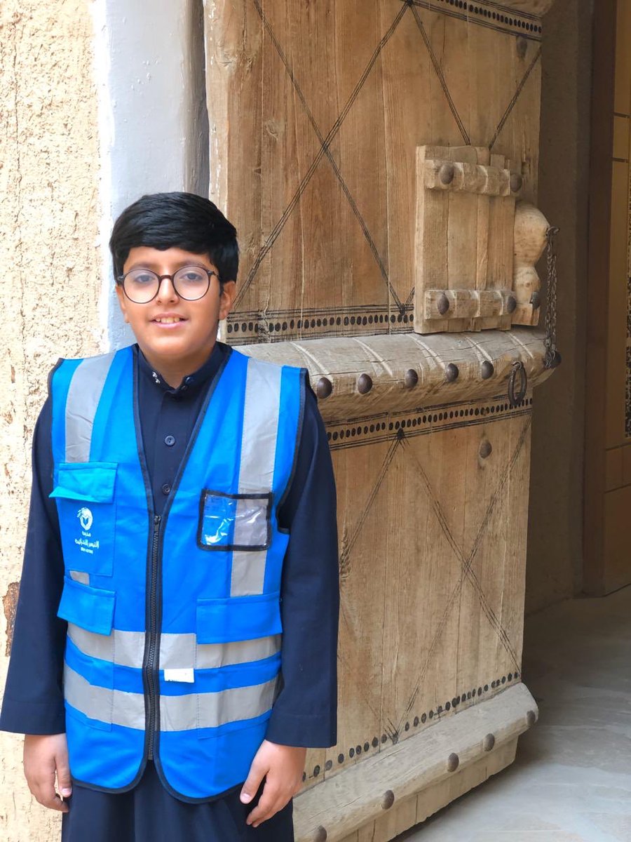 زيارة طلاب الصف السادس
لقصر المصمك برفقة
الأستاذ عبد الرحمن البراك
معلم الاجتماعيات
الأستاذ عبد الله الدهيمي 
رائد النشاط