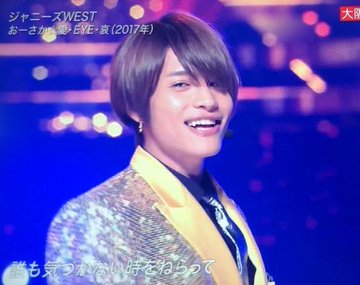 ー A Twitter 短髪にした淳太くん1番推せる 中間淳太ビューティーフェスティバル 中間淳太ビューティーフェスティバル 中間淳太 ー A Twitter 短髪にした淳太くん1番推せる 中間淳太ビューティーフェスティバル 中間淳太ビューティーフェスティバル 中間淳太