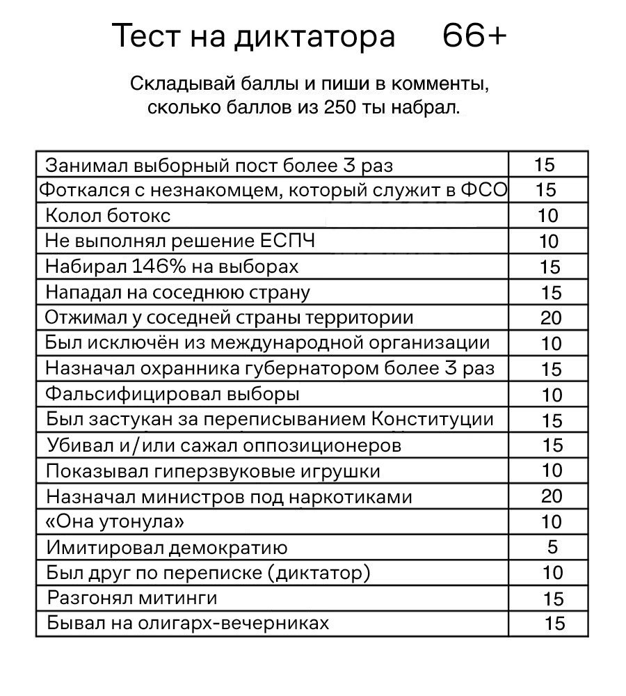EREitP-W4AA-iW7?format=jpg&name=medium